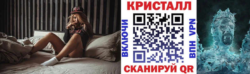 АМФЕТАМИН Premium  OMG ONION  Макаров 