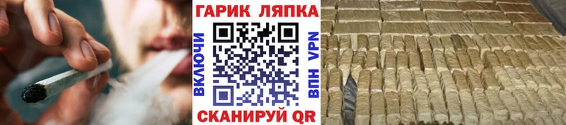 Гашиш VHQ  Макаров 