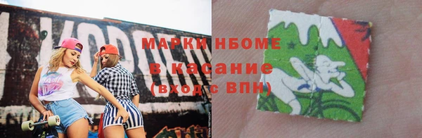 COCAINE Покачи