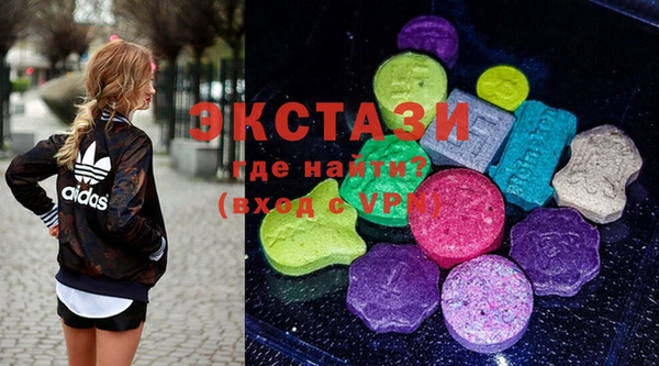 метадон Покровск