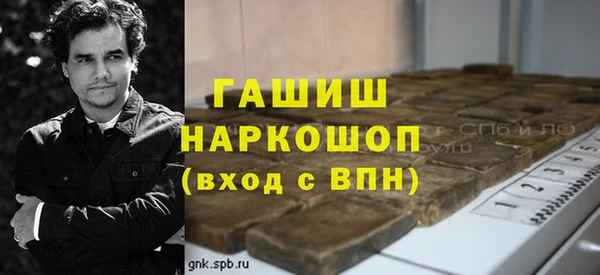 спайс Аркадак