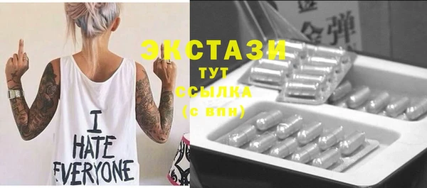 mdpv Арсеньев