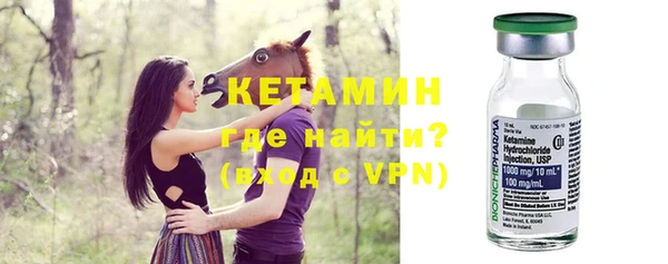 синтетический гашиш Армянск