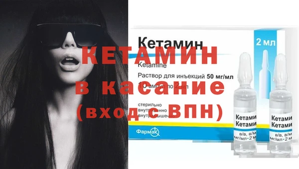 COCAINE Покачи