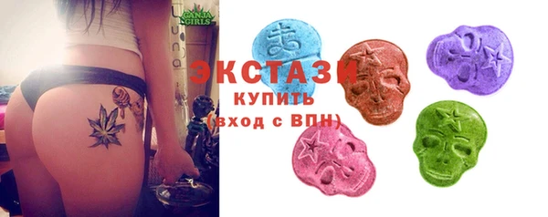 синтетический гашиш Армянск