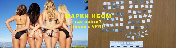 mdpv Арсеньев