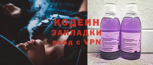 спайс Аркадак