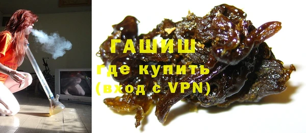 спайс Аркадак
