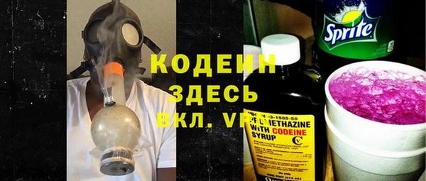 синтетический гашиш Армянск