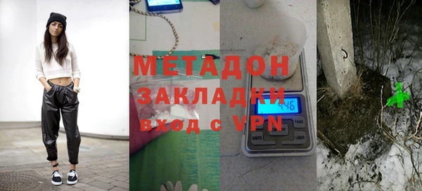 спайс Аркадак