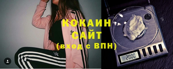 синтетический гашиш Армянск