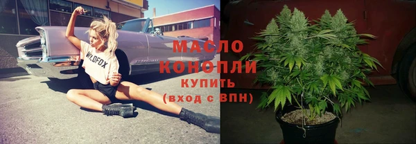 спайс Аркадак