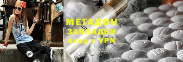спайс Аркадак