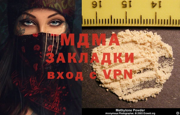 спайс Аркадак