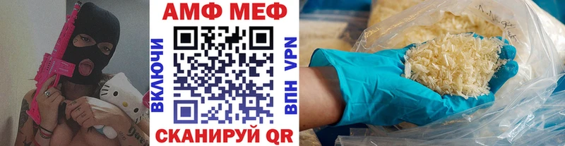 цена   Макаров  Метамфетамин Декстрометамфетамин 99.9% 