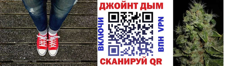 Конопля LSD WEED Макаров